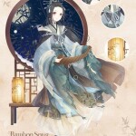 t5c0Wb