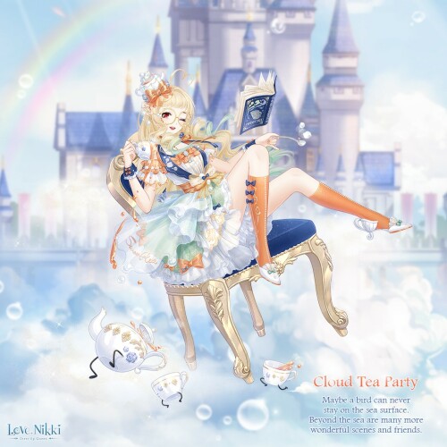 Cloud Tea Party 00