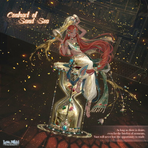 Contract of Sand Sea 01