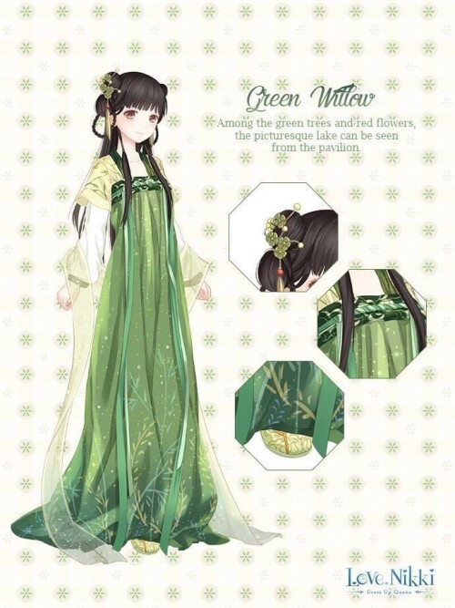 Green Willow 01
