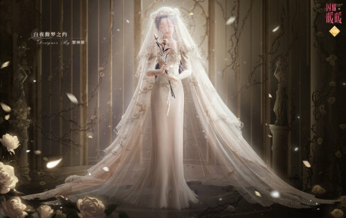 SSR designed by Selena
Attribute: Elegant
蒼月縈夢之誓