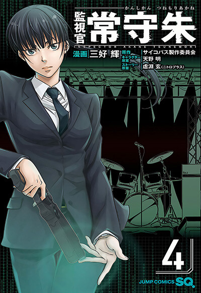tE1JRK.jpg