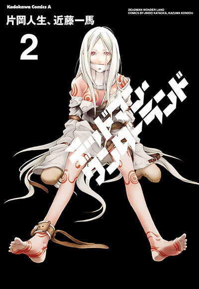 tE2eoZ.jpg