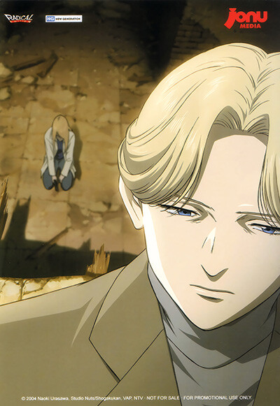 tEr3Do.jpg