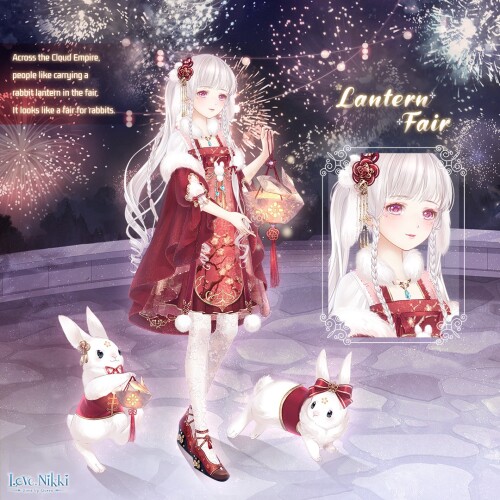 Lantern Fair 00