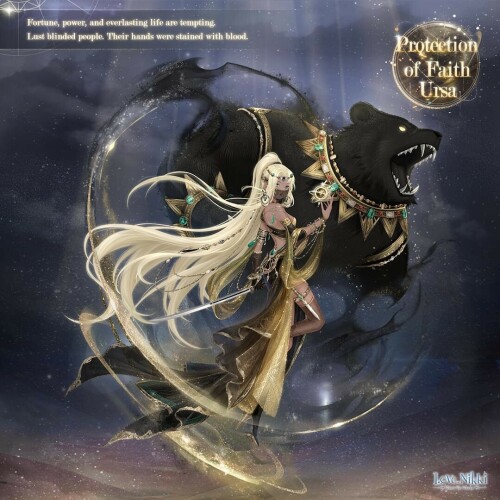 Protection of Faith Ursa 00