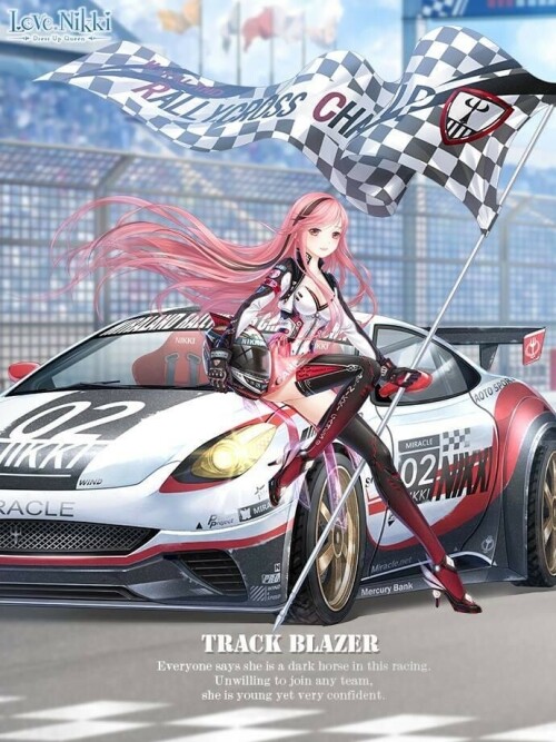 Track Blazer 01