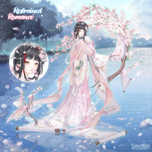 Restrained Romance 01