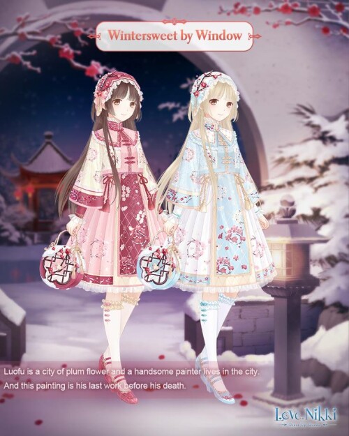 Rain of Plum Blossom aka Wintersweet by Window 01