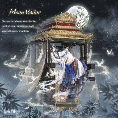 Moon Visitor 00
