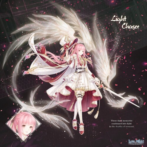 Light Chaser 00