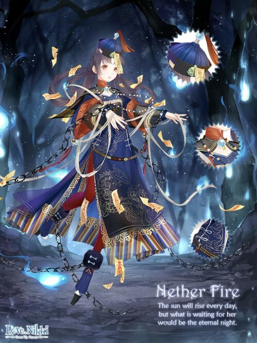 Nether Fire
