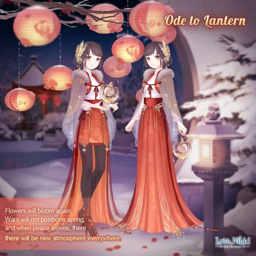 Ode to Lantern 01