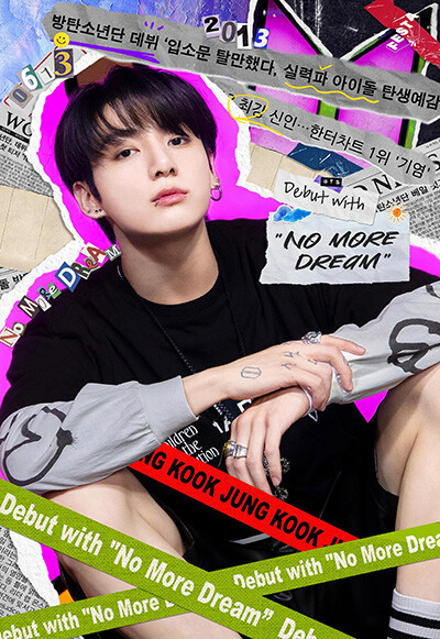 tKID5c.jpg