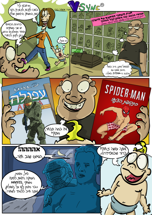 tdoMWb.png