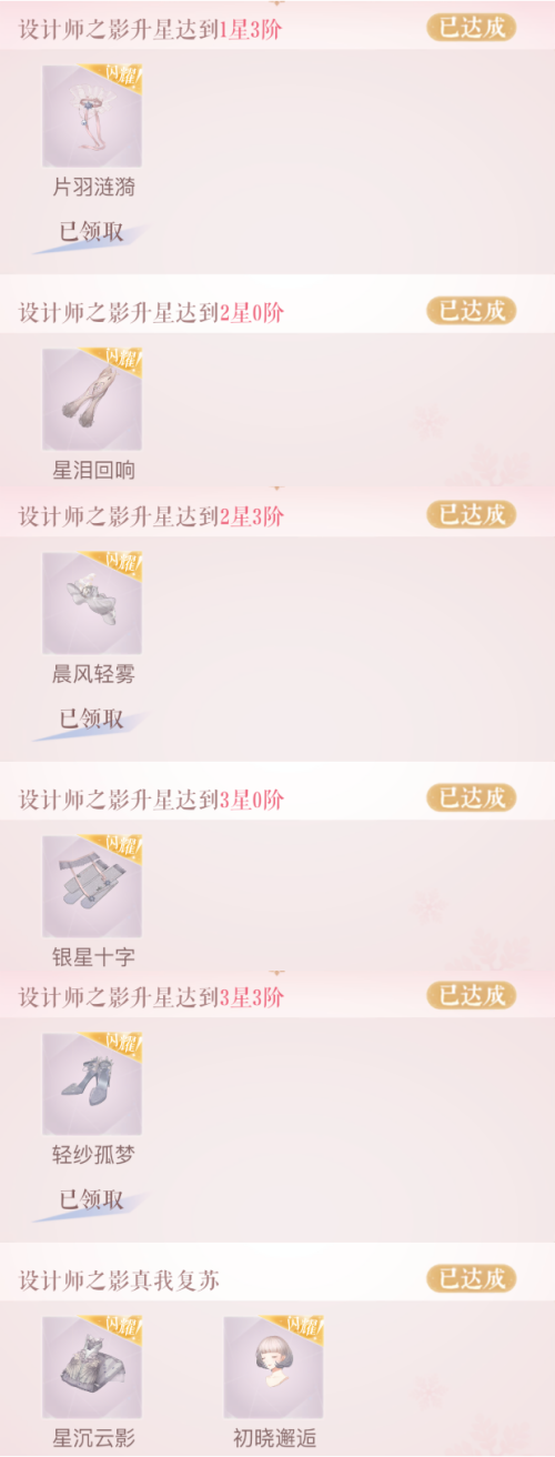 tnSQsb.png