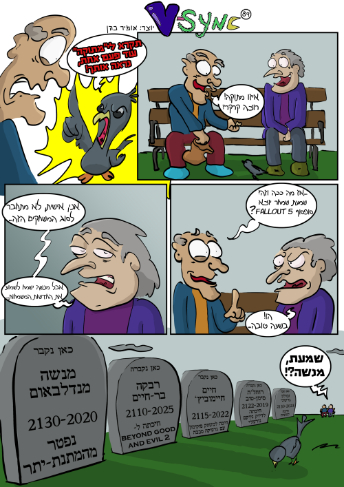 tp5DLM.png
