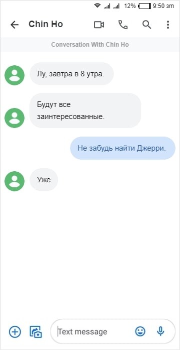 txEMMa.jpg