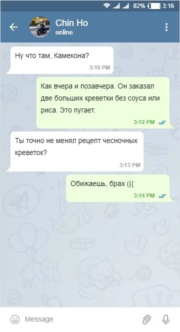 txENwH.jpg
