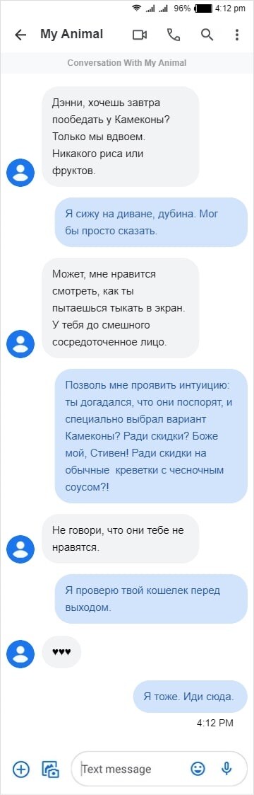 txESKq.jpg