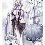 u6hU1c