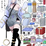 uC2wOD