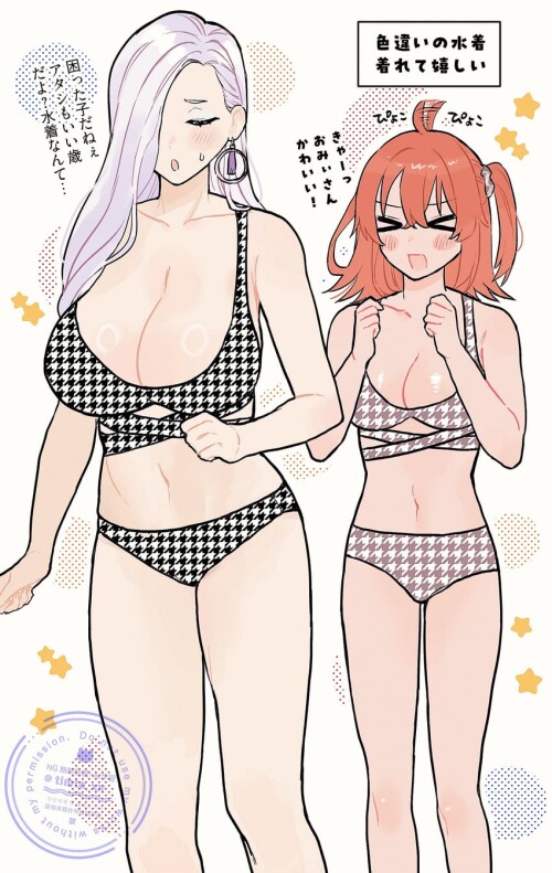 uCAhek.jpg