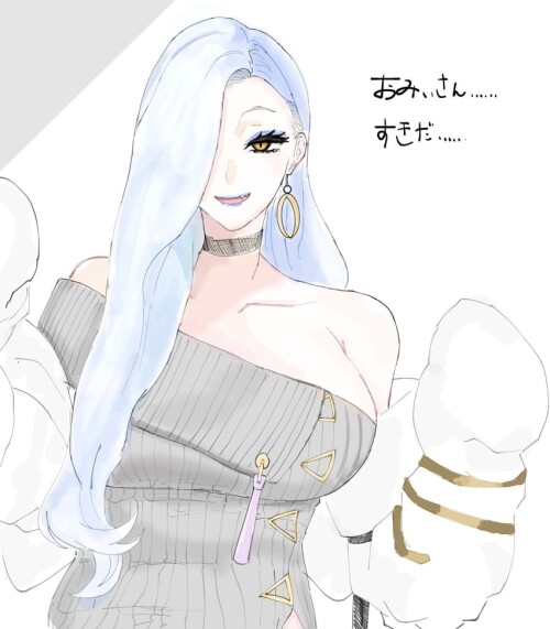  mrs snake fate and 1 more drawn by pv12w sample 736b4d29c34cf655b4f15ca4a9cf37b0