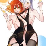 uCiEva