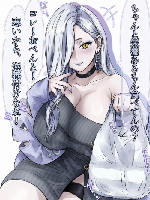  mrs snake fate and 1 more drawn by satou nui sample ec1d60d25a0424a0a1da5a0299572881