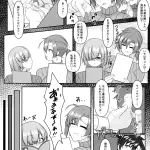 uEnoy5