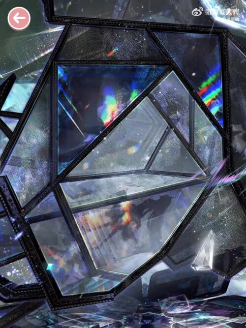 mirror 9