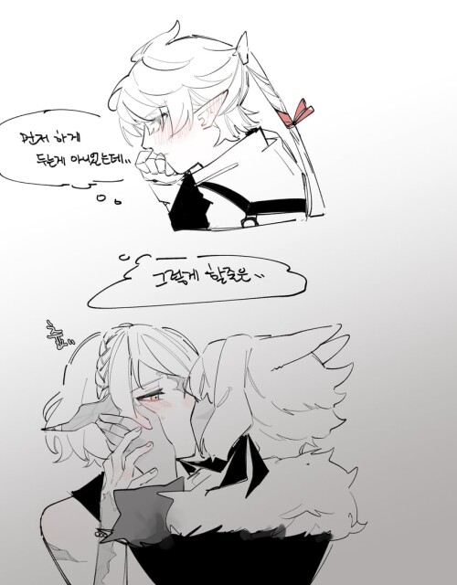  warrior of light y shtola rhul and alisaie leveilleur original and 2 more drawn by flffy11 sample 3