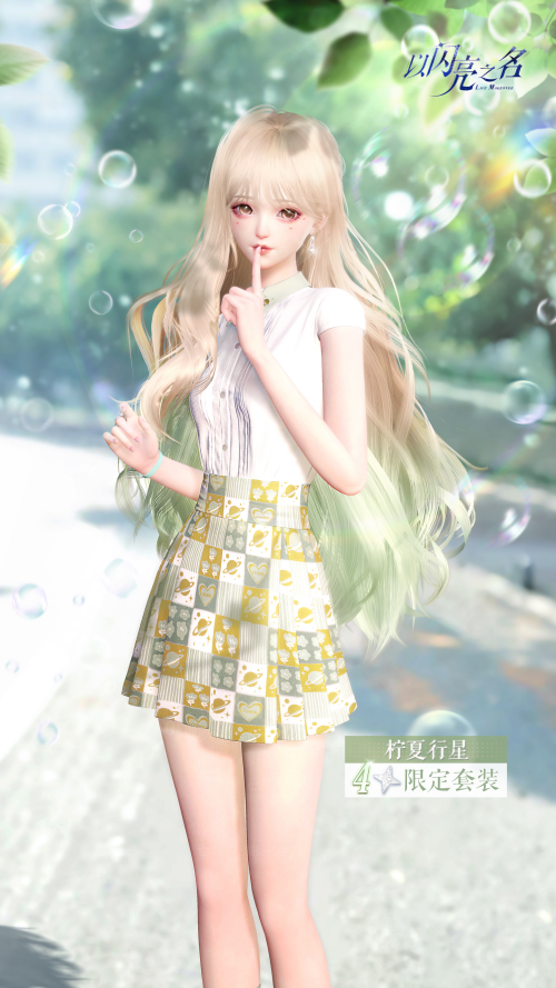 uwUXr2.png
