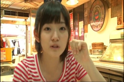 Airi Suzuki 480