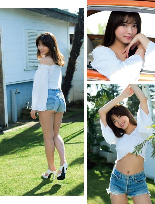 Airi Furuta 265
