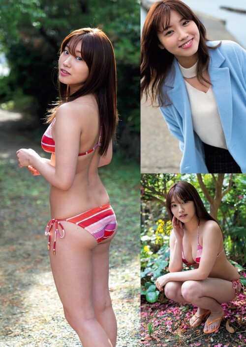 Airi Furuta 275