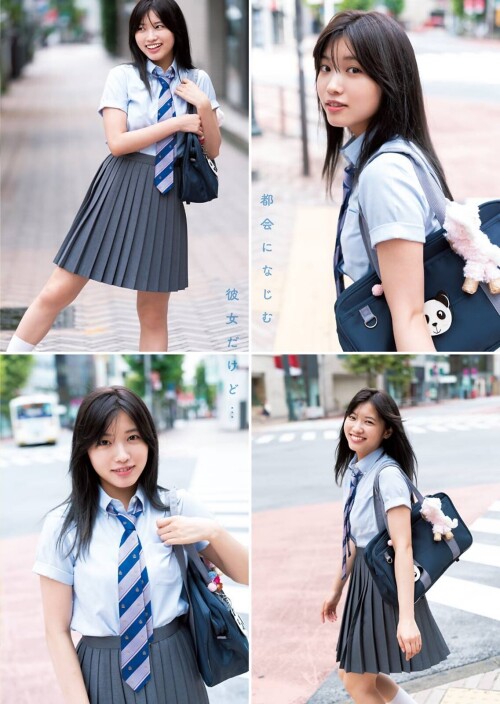 Airi Furuta 314