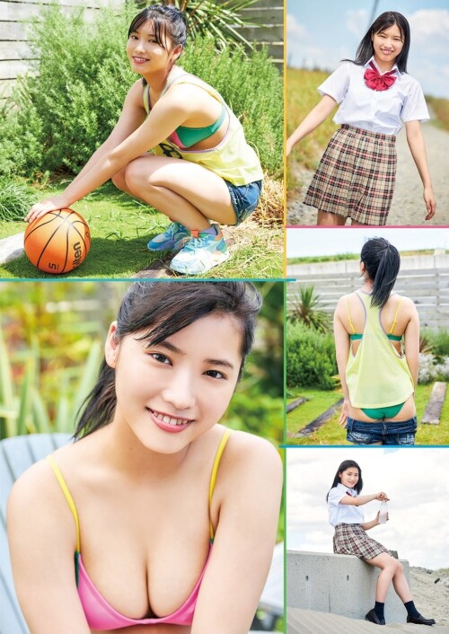 Airi Furuta 283