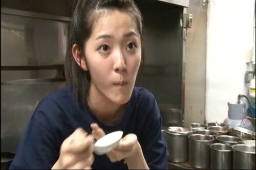 Airi Suzuki 516