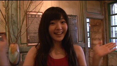 Airi Suzuki 553