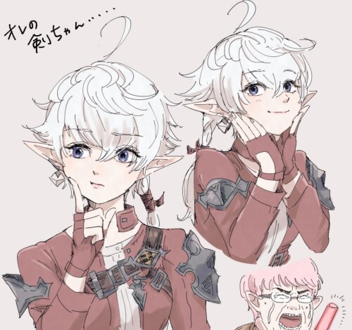  alisaie leveilleur final fantasy and 1 more drawn by nomu poncha sample 68ccc88c86ed98dd814e27f8d47