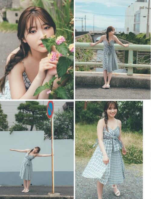 Airi Furuta 329