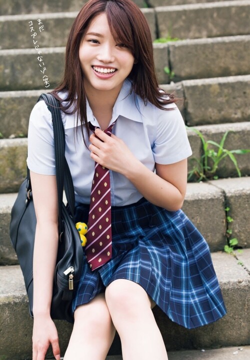 Airi Furuta 343