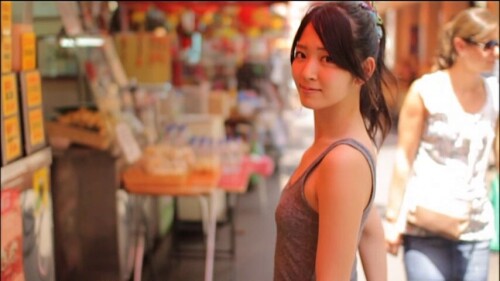 Airi Suzuki 260