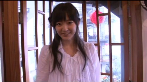 Airi Suzuki 601