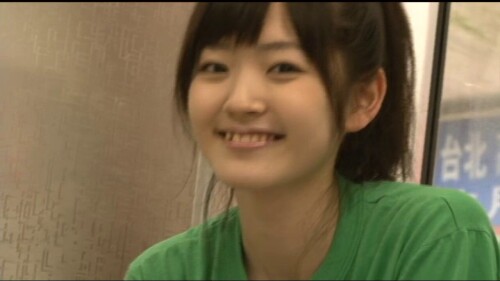 Airi Suzuki 592