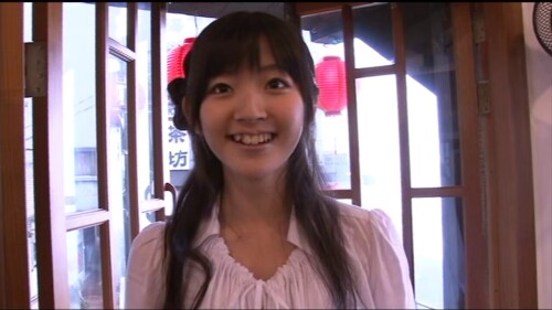 Airi Suzuki 599