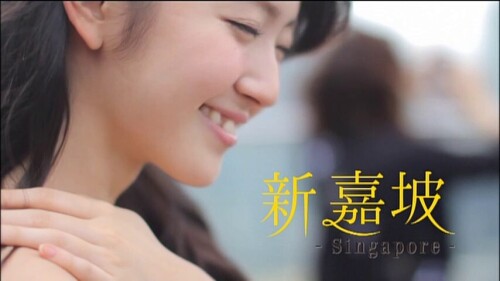 Airi Suzuki 294