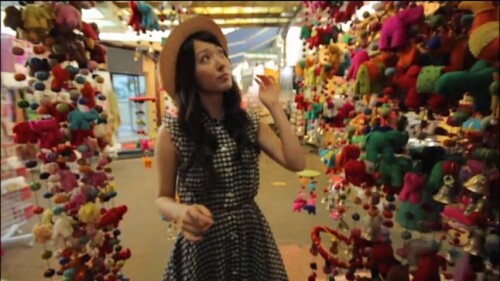Airi Suzuki 296
